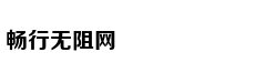 2900-2930点是搏反弹的区域